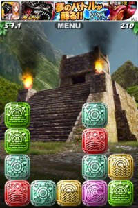 Mayan Puzzle Plus