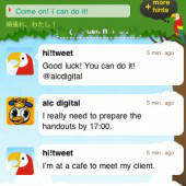 Twitterを使って英語力アップのiPhoneアプリ『Hi! Tweet』