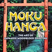 まるで手彫りしたかのような木版画アートがつくれるカメラアプリ：「Moku Hanga」