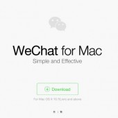 WeChatアプリがついにMac版 PCでも使えるアプリが登場！