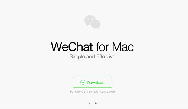  Wechat for Mac